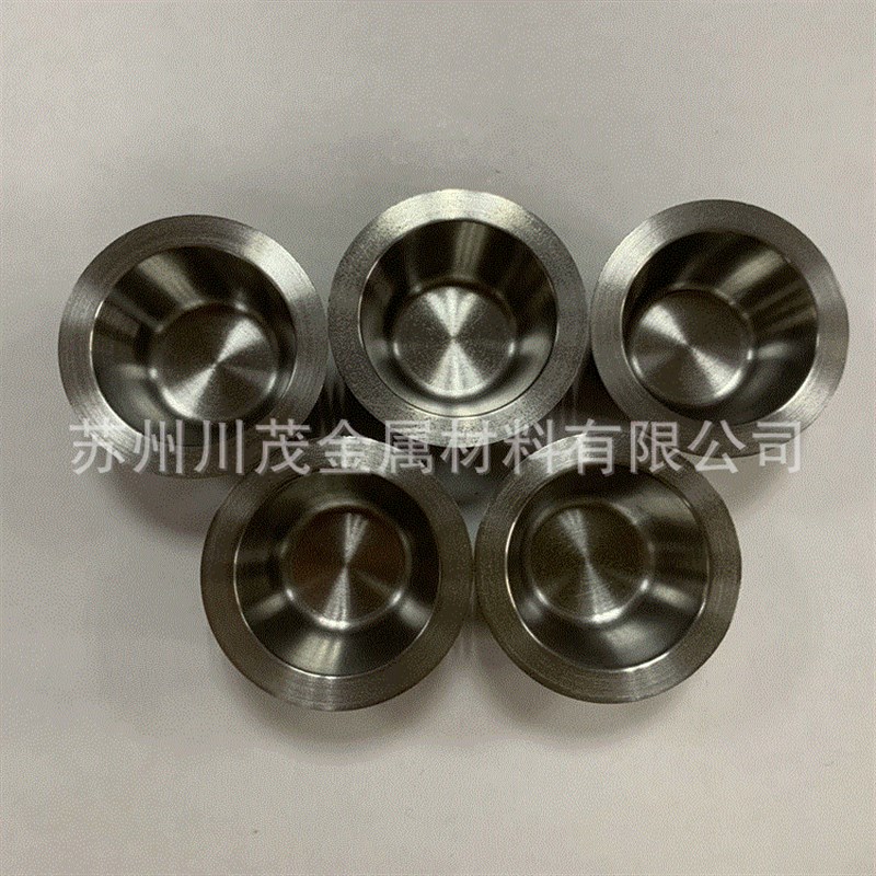 钨坩埚按图加工 稀土冶炼用钨坩埚 冲压 烧结钨坩埚 耐高温坩埚