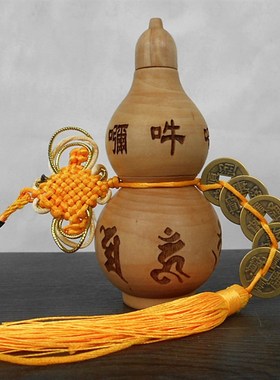 六字真言大明咒开盖开口空心桃木葫芦挂件家居办公室卧室桌面摆件