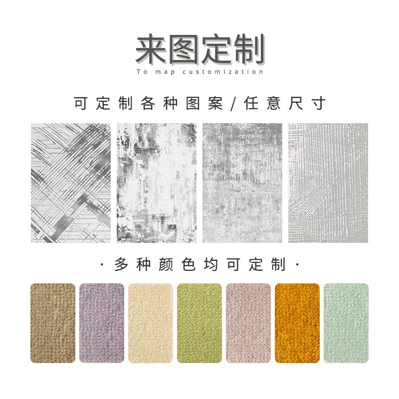 酒店客房床边毯民宿卧室地垫客厅沙发地毯全铺绿色轻奢长方形地毯