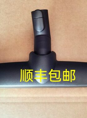 国产Miele美诺吸尘器配件C1C2C3s8cx1刷头吸头地毯地板刷吸头