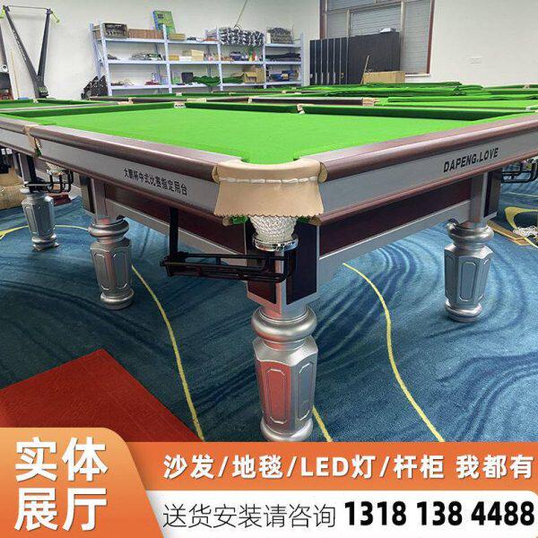 标准美式台球桌尺寸价格 台球桌腿工厂 甘肃平凉DPL0210