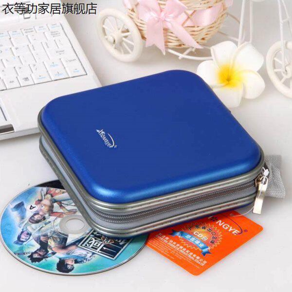 收纳d包c盒车载汽车家用dvd碟片袋套光盘40片大容量盒子光碟包