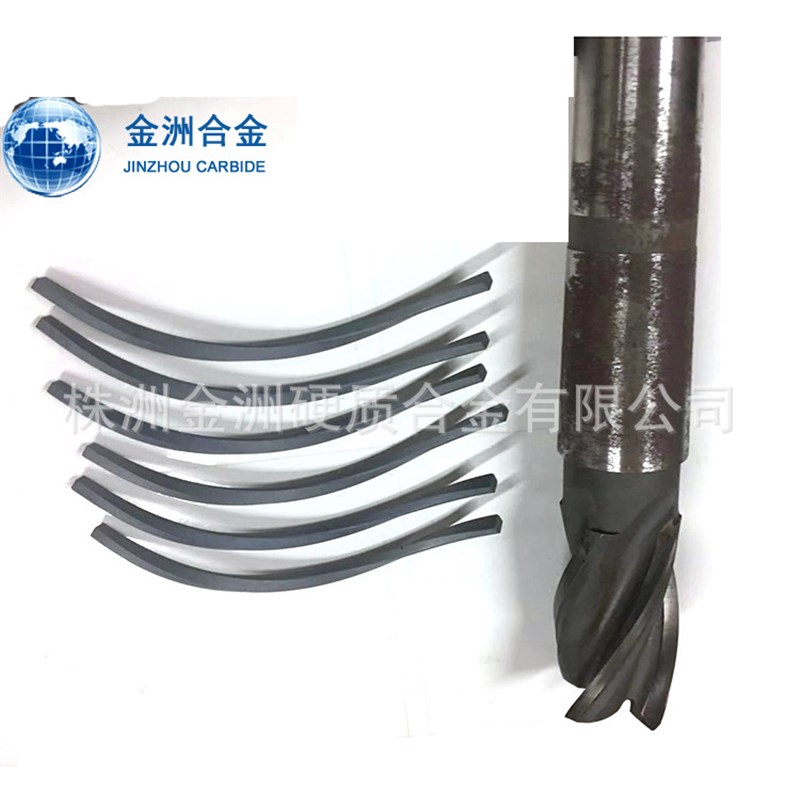 源头厂家 硬质合金螺旋刀条 合金螺旋刀条K20 YS25 螺旋铣刀长条