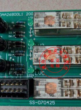 DAA26800L1 电梯轿厢防移位继电器板子 位置电子板  金菱电梯配件