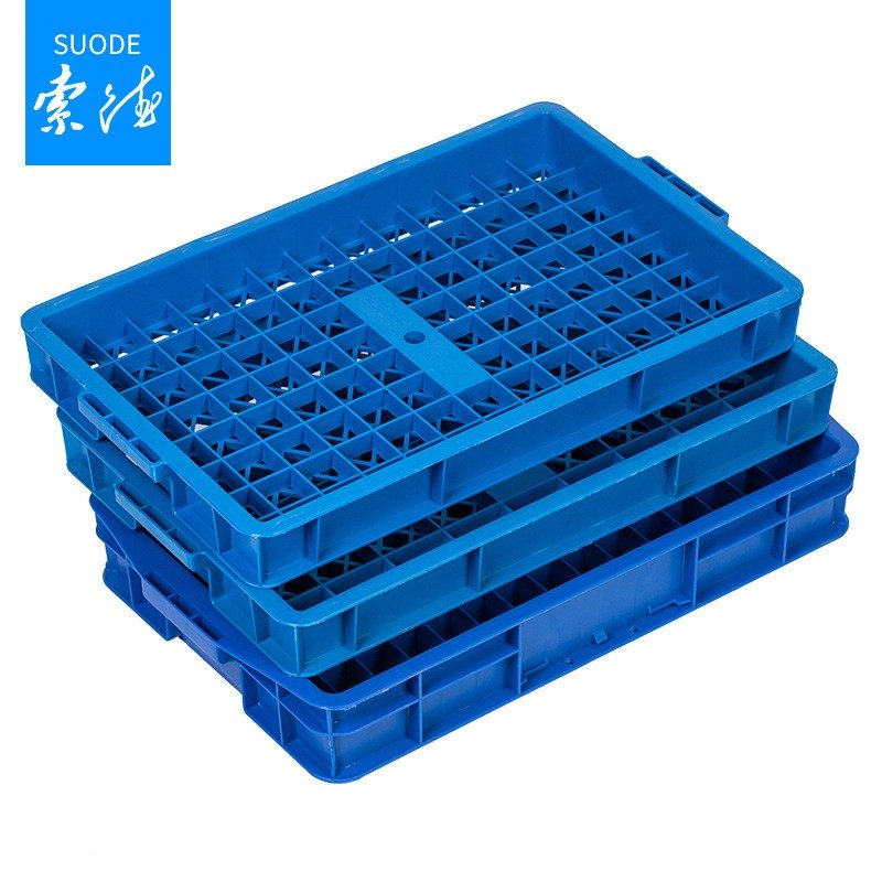 分格周转箱镂空分隔塑料筐长方形齿E轮漏底网格清洗多格收纳盒带