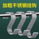 仓库货架s钩不锈钢挂钩加粗工业仓库存放物料标识牌卡片s壁挂挂钩