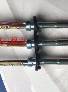 热卖发热芯WSD81焊台手柄配件WSP80焊笔发热棒电热芯烙铁芯