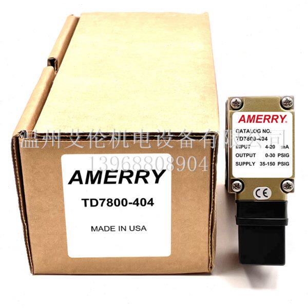 美国阿梅里Amerry 电气转换器比例阀 TD7800-404