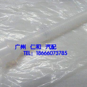 适用于皇冠锐志汉兰达RAV4雨刮水壶加水管  喷水壶喉管  原装