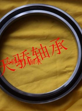 61840-2RS 6840-2RS 天骄薄壁轴承 深沟球轴承 61840ZZ 1000840