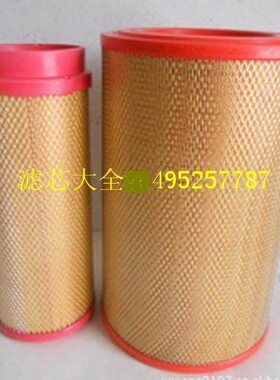 400-717-8991 K2642PU YK2640空气滤芯 适配柳工临工厦工装玉柴6M