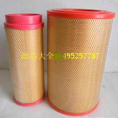 400-717-8991 K2642PU YK2640空气滤芯 适配柳工临工厦工装玉柴6M