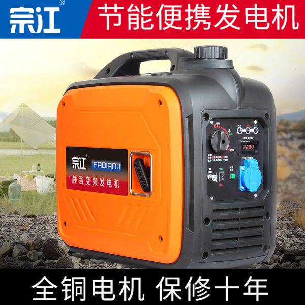 静音汽油发电机单相220v家用变频大功率露营户外空调手提露营房车