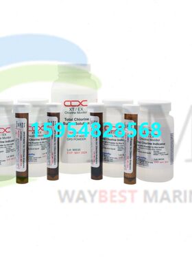 CLX总氯试剂TRO压载水处理试剂 09991 09992 09994双瑞 海德威