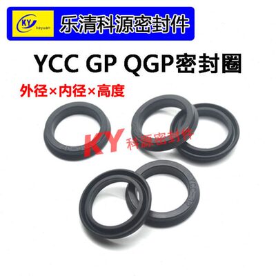 125*115*12丁晴胶耐磨SC气缸活塞YCC密封圈PAP气封密封件氟橡胶GP
