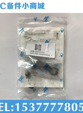 A06B-6114-K213/E A63L-0001-0936/FS04FK  发那科伺服电机插头出