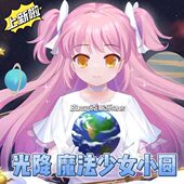 光降 魔法少女小圆萨克斯单簧管长笛小号小提琴谱扒谱服务皮皮音