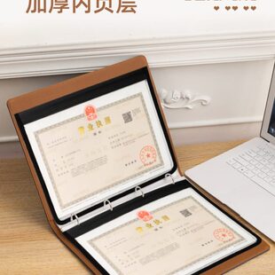 营业执照收纳包公司正本副本文件卡夹证件收纳包多层A4执照收纳包
