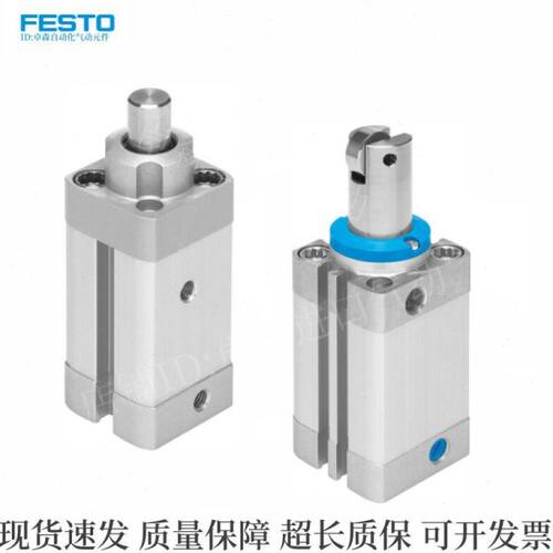 FESTO阻挡气缸DFSP-Q-16-20-32-40-50-10-15-20-25-30-D-P-S-F-PA