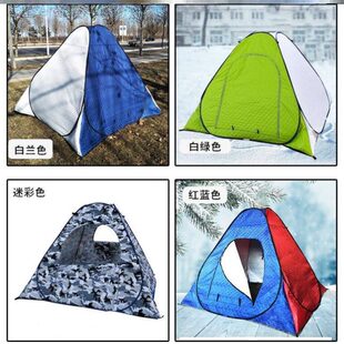 户外钓鱼速开帐篷单人专用冬季钓鱼棉帐篷冰钓屋厚便携防风寒神器
