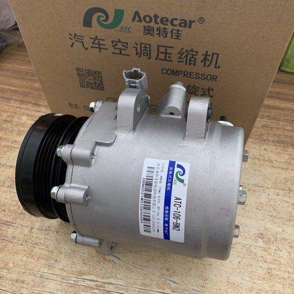 适配五菱征程1.5 1.8原厂空调压缩机 冷气泵 ATC-106-BN2大功率,汽车零部件/养护/美容/维保,压缩机及空调部件,淘宝优惠券,粉丝福利购,淘宝优惠卷