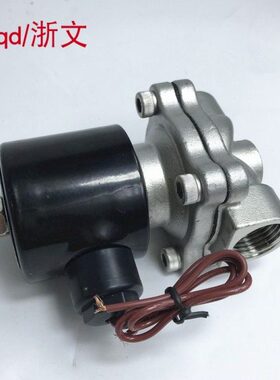 304不锈钢电磁阀疏水阀开关气阀2S160-15/2S200-20/2S250-25 DN