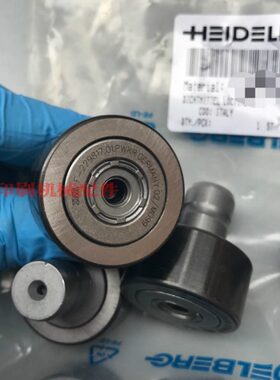 海德堡印刷机配件 CD102 CD74 原装开牙球F-229817轴承C6.011.121