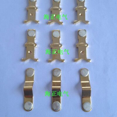 交流接触器触头 CJX2-65 LC1-D65 一套三动六静