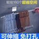 希朗304不锈钢伸缩衣架收纳神器免打孔整理家用阳台衣夹子挂架