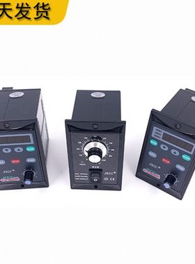 JSCC精研调速器 SFB200E SFB系列面板式驱动器 200W驱动器 现货