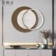 现代简约背景墙壁挂轻奢铁艺圆形挂件客厅卧室装 饰品玄关创意壁饰