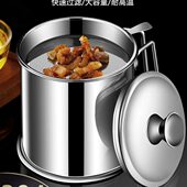 304不锈钢厨房油壶大容量带滤网储油罐家用过滤油渣油瓶滤油神器