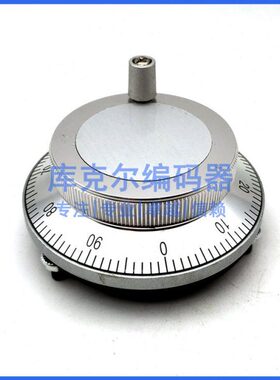 RDM1-05L-100B电子手轮手摇脉冲发生器外径80电压5V差分100线