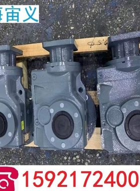 SA77-Y1.1-4P-155.3-M1-0-D50-A速比i=等于垂直轴速机