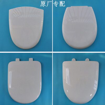 马桶盖 缓降加厚 FB1630 FB1610坐便盖板1668座便盖法恩莎FB1676