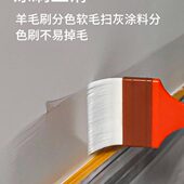 玉达水丝刷水性油性漆刷子羊毛刷分色软毛扫灰涂料分色刷不易掉毛