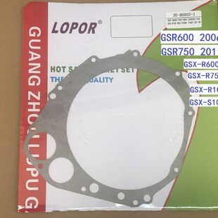 GSX 密封垫11482 R1000 08离合器盖垫 40F10 GSXR1000