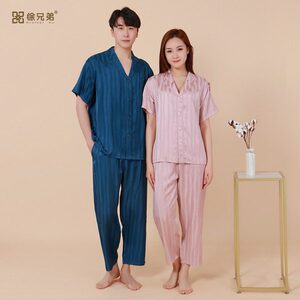 徐兄弟汗蒸服女2023新款睡衣按摩家居服情侣加肥加大码桑拿服温泉