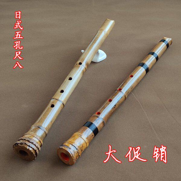 欧特海尺八乐器八孔外切口竹根南箫日式五孔桂竹南箫短箫包邮