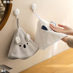 懒角落擦手巾挂式家用卫生间浴室洗手间吸水吸湿速干手帕抹布毛巾