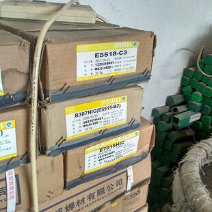 北京金威 R317耐热钢焊条E5515-B2-V焊条3.2/4.0mm