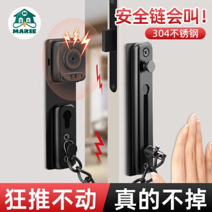 防盗链免打孔入户门内反锁扣不锈钢安全链扣门栓插销酒店门扣门锁