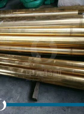 CuZn23Al6Mn4Fe3（2.0500）铝黄铜棒 铝黄铜板 高强度铝黄铜管