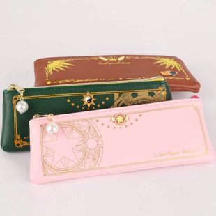 新款日系魔卡少女樱周边学生可爱笔袋百变小樱印花文具袋创意个性