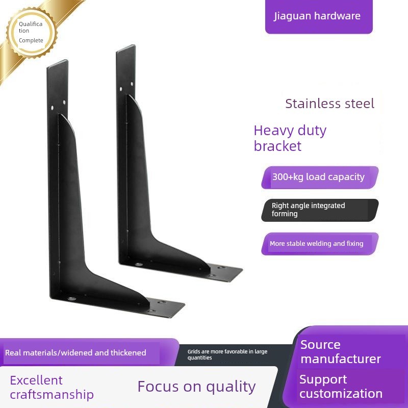 悬挂式重a型墙三角支架黑色支架墙悬挂式电视柜书柜隔板支撑架角