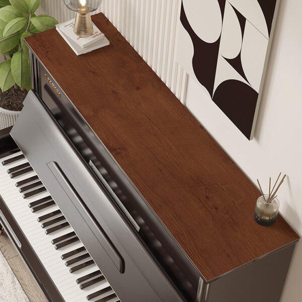 仿木纹皮革钢琴罩琴顶半盖垫长条高级感防水免洗保护垫子防尘盖布