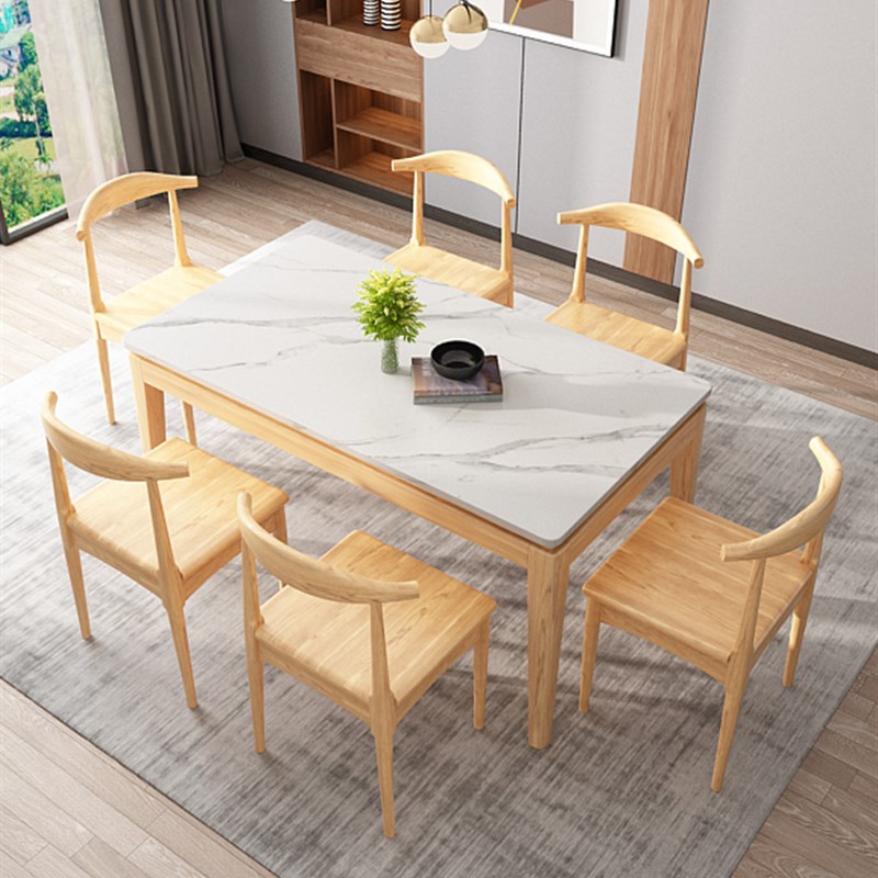 岩板餐桌c椅组合简约现代家用长方形实木餐桌23款奶油风原木色饭