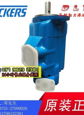 3520V45A2/A3/A4/A5/A6/A7/A8-1/11/86CA/CB/CC/CD/BC/BD22R/22L