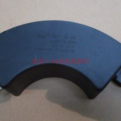 汽油柴油发电机电容 30UF,五金/工具,发电机组零部件,淘宝优惠券,粉丝福利购,淘宝优惠卷