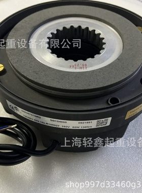 科尼 制动器总成 刹车总成 抱闸总成 NM38751NR2 52318373